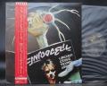 Queen Roger Taylor Fun in Space Japan Orig. LP OBI