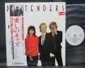 Pretenders S/T Same Title Japan Orig. PROMO LP OBI WHITE LABEL