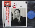 Kraftwerk Ralf & Florian Japan Rare LP OBI DIF PHILIPS