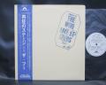 WHO Live at Leeds Japan Early Press LP OBI INSERTS