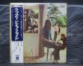 Pink Floyd Ummagumma Japan Early Press 2LP OBI ODEON