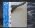 Wishbone Ash 1st S/T Same Title Japan Tour ED LP BLUE OBI
