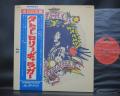 Rory Gallagher Tattoo Japan Orig. LP OBI INSERT
