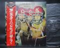 WHO Odds & Sods Japan Orig. LP OBI RARE POSTER
