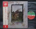 Led Zeppelin IV ( Same Title ) Japan Rare LP OBI