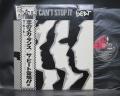 The Beat I Just Can't Stop it Japan PROMO LP OBI DIF COVER