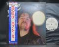 Bob Seger Night Moves Japan Orig. PROMO LP OBI WHITE LABEL