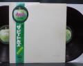 Beatles White Album Japan Orig. 2LP OBI RED WAX