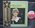 Petula Clark Super Deluxe Japan ONLY LP OBI G/F NM