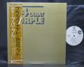 Deep Purple 24 Carat Purple Japan PROMO LP OBI