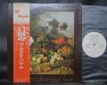 Procol Harum Exotic Birds and Fruit Japan Orig. PROMO LP OBI