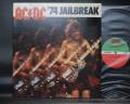 AC/DC ’74 Jailbreak Japan Orig. 12" INSERT