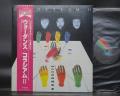 Colosseum II War Dance Japan Rare LP OBI