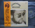 Elton John Honky Chateau Japan Early Press LP OBI
