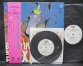 Sex Pistols Better Live Than Dead Japan PROMO LP OBI + EP