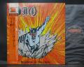 DIO Rainbow In The Dark Japan Orig. 5 Track 12” OBI