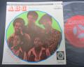 Michael Jackson Jackson 5 ABC Japan Orig. 7" PS