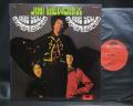 Jimi Hendrix Are You Experienced Japan Rare LP INSERT