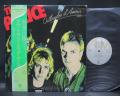 Police Outlandos d'Amour Japan Rare LP GREEN OBI