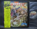 Elton John Captain Fantastic Japan Orig. LP OBI COMPLETE
