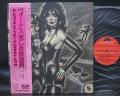 Shocking Blue Greatest Hits Japan ONLY LP OBI G/F INSERT