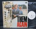 Van Morrison Them Again Japan PROMO LP OBI WHITE LABEL
