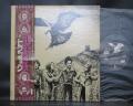 Traffic When the Eagle Flies Japan Orig. PROMO LP OBI
