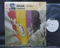 Bob Dylan Dylan Japan PROMO LP OBI WHITE LABEL