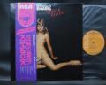Scorpions Virgin Killer Japan Orig. LP OBI RARE COVER