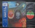 King Crimson In the Wake of Poseidon Japan Rare LP BLUE OBI