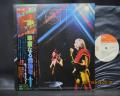 Mott the Hoople Live Japan Orig. LP OBI RARE BOOKLET