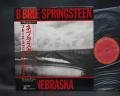 Bruce Springsteen Nebraska Japan Orig. PROMO LP OBI
