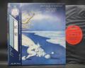 Locanda Delle Fate Forse Le Lucciole Non Si Amano Japan LP OBI