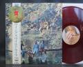 Paul McCartney Wings Wild Life Japan Orig. LP OBI RED WAX