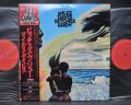 Miles Davis Bitches Brew Japan Rare 2LP OBI INSERT