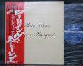 Rolling Stones Beggars Banquet Japan LTD LP RED OBI BOOKLET