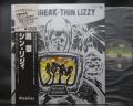 Thin Lizzy Jailbreak Japan Rare LP BLACK & WHITE OBI