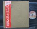 Led Zeppelin In Through the Out Door Japan Orig. LP OBI COMPLETE