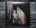 Genesis Seconds Out Japan Orig. 2LP OBI