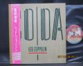 Led Zeppelin Coda Japan Orig. LP OBI COMPLETE