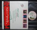 FREE Live! Japan Early Press LP OBI ENVELOPE COVER