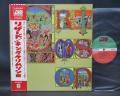 King Crimson Lizard Japan Early Press LP OBI