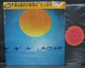 Santana Caravanserai Japan Tour ED LP CAP OBI SHRINK
