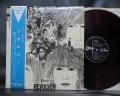 Beatles Revolver Japan Orig. LP OBI ODEON RED WAX
