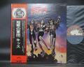 Kiss Destroyer Japan Orig. LP OBI INSERT