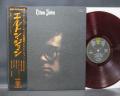 Elton John 2nd Same Title Japan Orig. LP OBI RED WAX