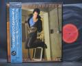 Bruce Springsteen Dancing in the Dark Japan 3 Track 12” OBI