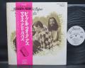 Mamas and Papas People Like Us Japan PROMO LP OBI