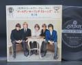 Rolling Stones Vol. 2 Japan ONLY 4 Track EP ENVELOPE PS INSERT