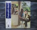 Pink Floyd Ummagumma Japan Orig. 2LP OBI ODEON